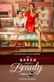 Пекарь и Красавица / Baker and the Beauty 2020