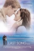 Последняя песня 2010