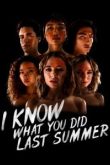Я знаю, что вы сделали прошлым летом 2021