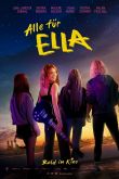Все за Эллу 2022
