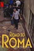 Дорога в Рому 2020