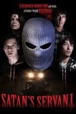 Слуга сатаны 2021