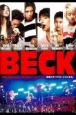 Бек 2010