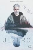 Озеро 2019