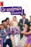 Свадьба бабушки 2019