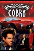 Кобра  1 сезон 1993