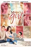 Мамина дочка 2018