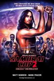 Полицейский-самурай 2: Смертельная месть 2015