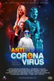 Анти-Коронавирус 2020