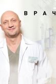 Врач 2016