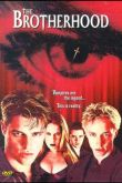Братство 2001