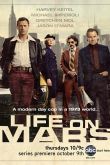 Жизнь на Марсе  1 сезон 2008
