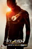 Флэш 2014