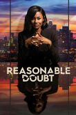 Разумное сомнение  1 сезон 2022