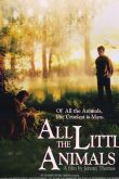 Все маленькие животные 1998