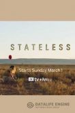 Без гражданства / Stateless 2020