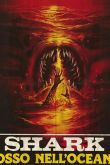 Кровавая акула 1984