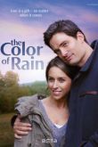Цвет дождя 2014
