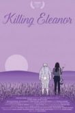Убивая Элеанор 2020