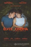Элвис и Онерва 2019