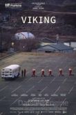 Викинг 2022