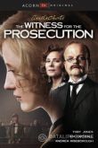 Свидетель обвинения 2016