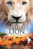 Белый лев 2010