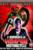 Я купил мотоцикл-вампир 1990