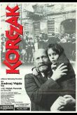 Корчак 1990