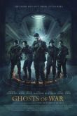 Призраки войны 2020