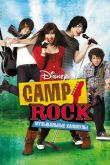 Camp Rock: Музыкальные каникулы 2008