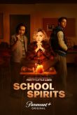 Школьные духи  1 сезон 2023