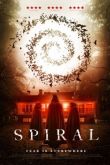 Спираль 2019