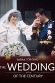 Свадьба века 2021