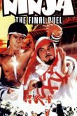 Ниндзя: Последняя дуэль 1986