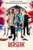 Берсерк 2019