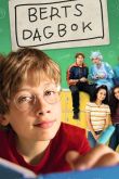 Дневник Берта 2020