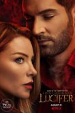 Люцифер 2015