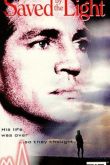Спасительный свет 1995