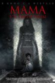 Мама: гостья из тьмы 2019