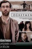 Учитель / Ögretmen 2020