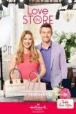 Любовь в магазине 2020