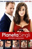 Планета синглов 2016
