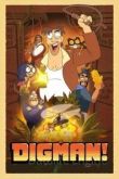Дигман! 2023