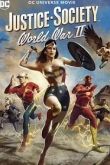 Общество справедливости: Вторая мировая война 2021