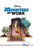 Монстры за работой 2020
