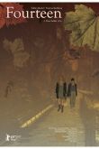 Четырнадцать 2019