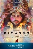 Пикассо 2021