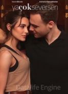 Если сильно полюбишь