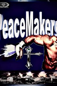 Миротворицы 2021